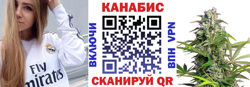 Что такое Курчатов Alpha PVP АМФ COCAIN Каннабис