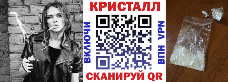 АМФЕТАМИН 97%  сколько стоит  Курчатов 