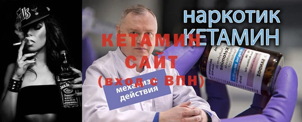 хмурый Абаза