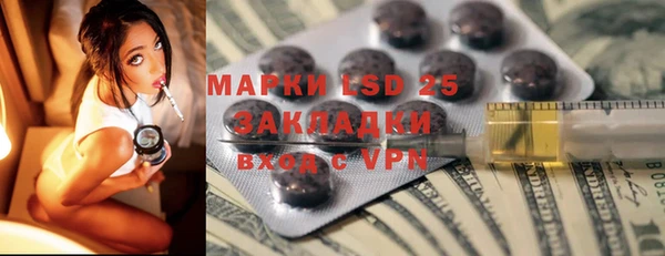 MDMA Premium VHQ Абдулино