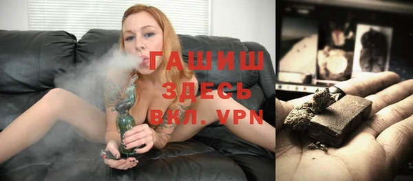 прущие грибы Остров
