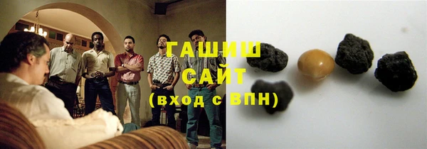 хмурый Абаза