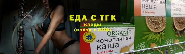 прущие грибы Остров
