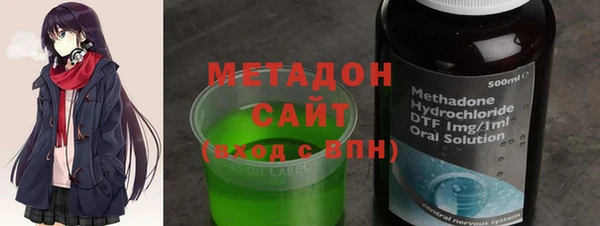 хмурый Абаза