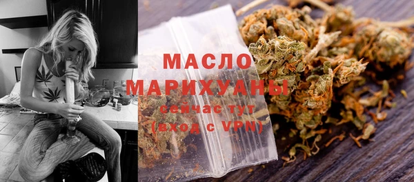 мескалин Абинск