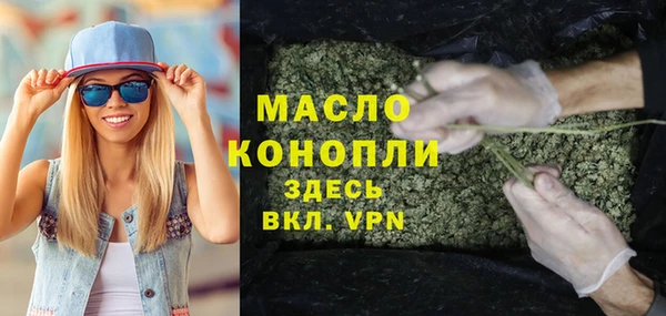 прущие грибы Остров