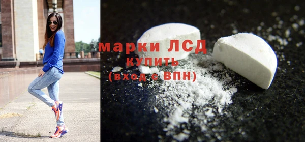 MDMA Premium VHQ Абдулино