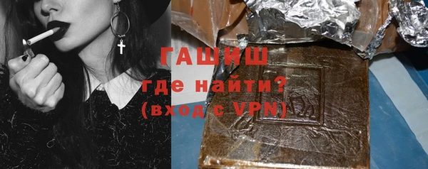 хмурый Абаза
