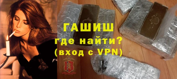 хмурый Абаза