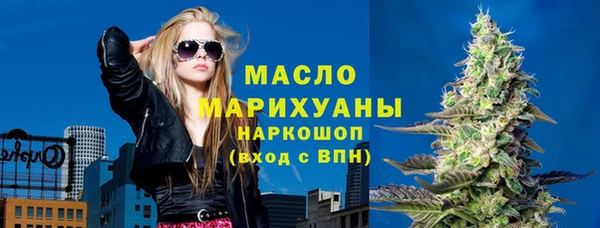 MDMA Premium VHQ Абдулино