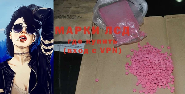 MDMA Premium VHQ Абдулино
